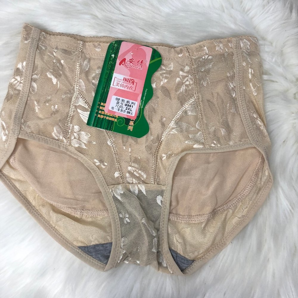 NWT Nude Body Shaper SZ 2XL